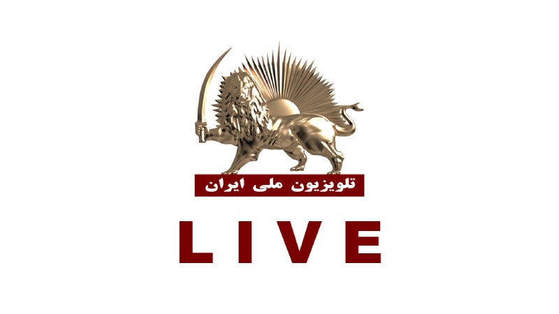 Simaye Azadi TV